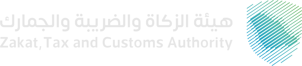 Customer